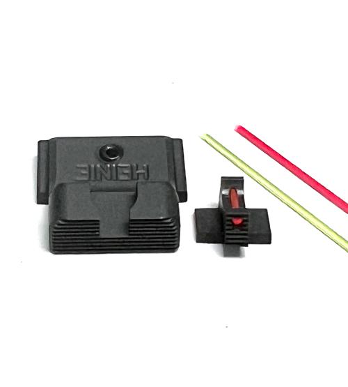 Ledge Set with Fiber Optic Front for S&W M&P